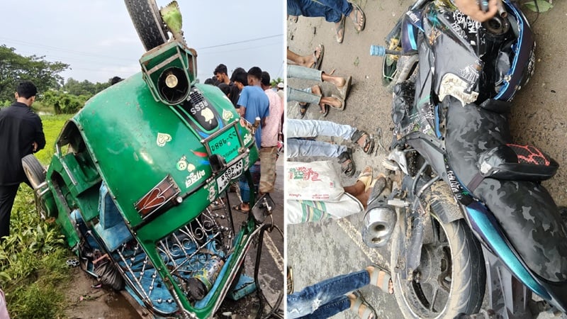 ব্রাহ্মণবাড়িয়ায় সড়কে ত্রিমুখী সংঘর্ষ, নিহত ৪